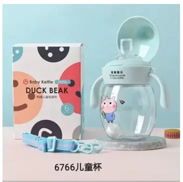 Duck Beak 340ml