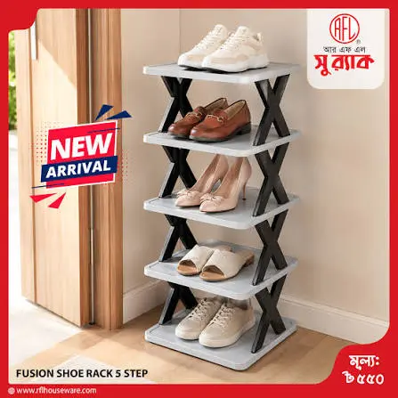 5 Step Fusion Shoe Rack 
