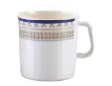 Bably Mug